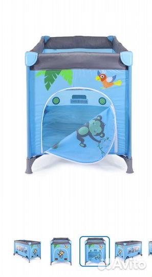 Манеж детский