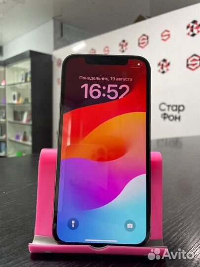 iPhone 12 Pro, 256 ГБ