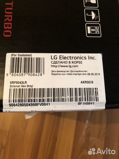 Робот пылесос LG hom bot