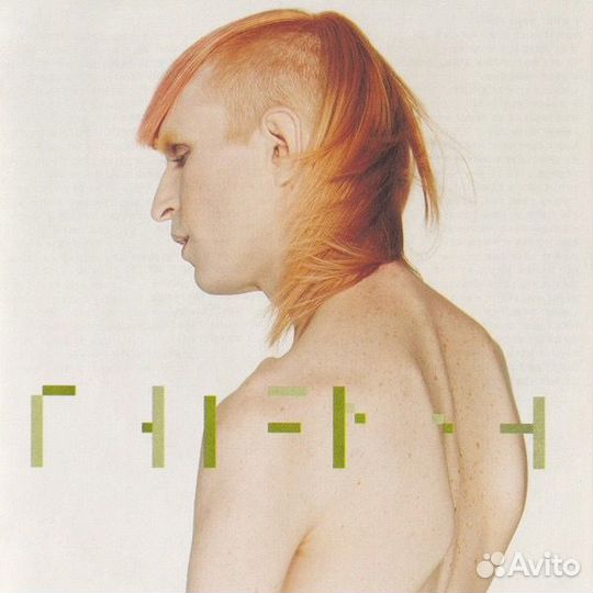 Jay-Jay Johanson – 