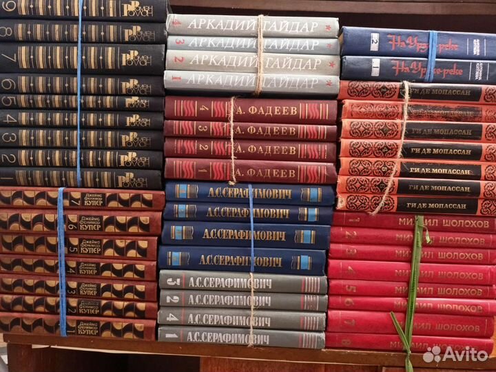 Книги томами/детская/художественная литература