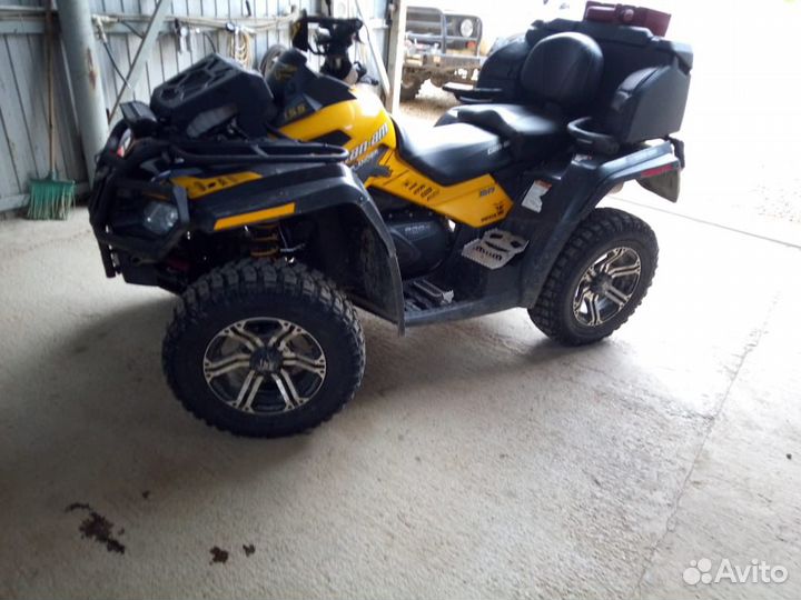 Шины для квадроцикла Crossmaxx 195/r14