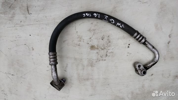 Трубка кондиционера VW Golf V Jetta V Octavia A5