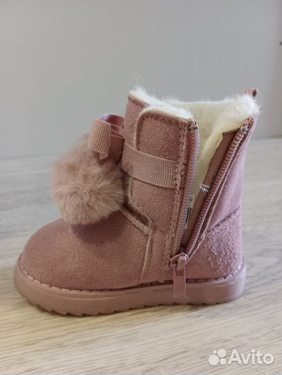 Угги детские 21 размер