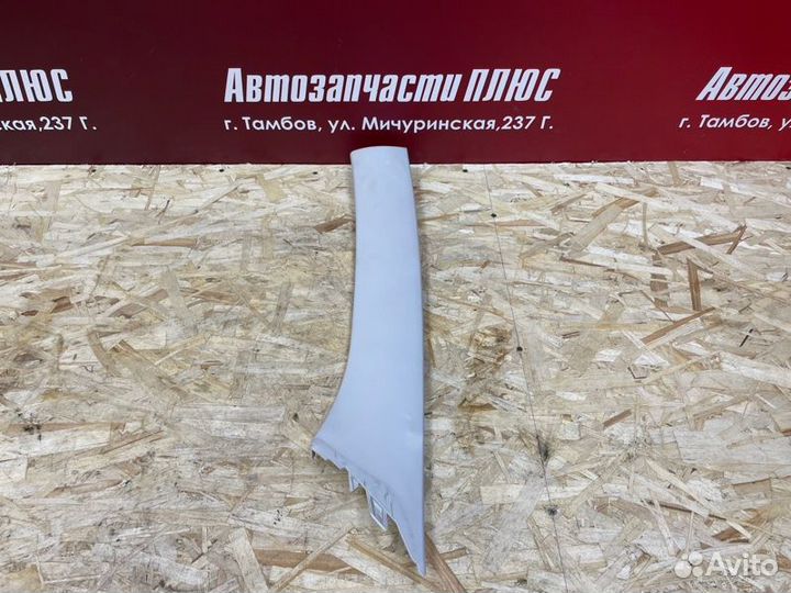 Обшивка стойки передняя левая LADA Vesta