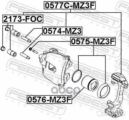 Скоба переднего тормозного суппорта 0577c-mz3f