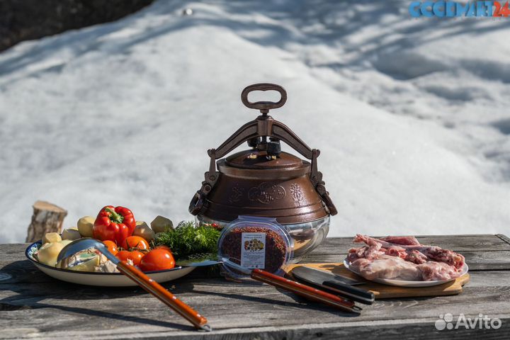 Афганский казан 10л Рашко Баба