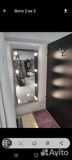 Двойная примерочная с зеркалами