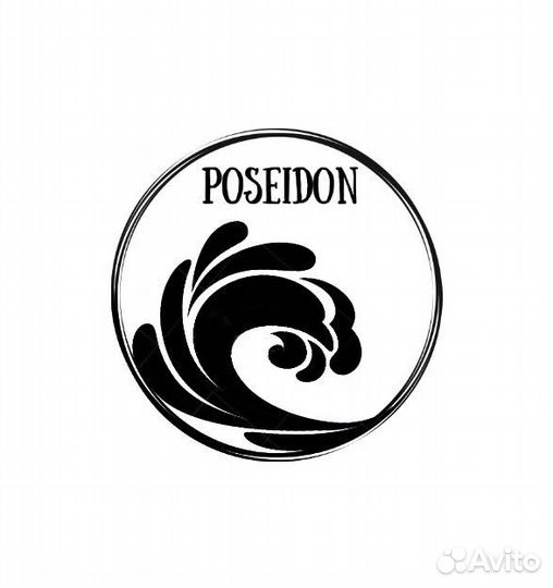 Рыбак прибрежного лова