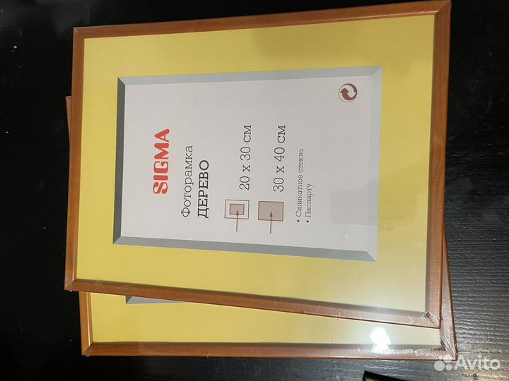 Рамки для фото