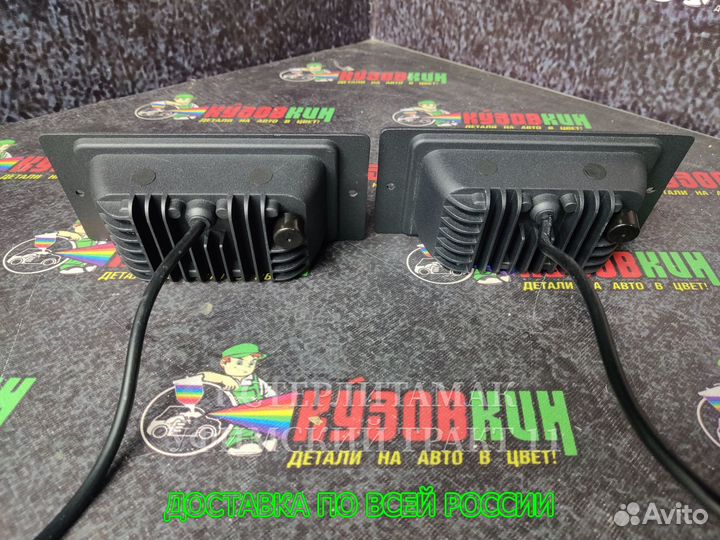 Led птф ваз 2110 2111 2112 2113 2114 2115 2 режима