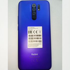 Xiaomi Redmi 9, 4/64 ГБ