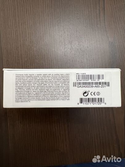 Google chromecast audio