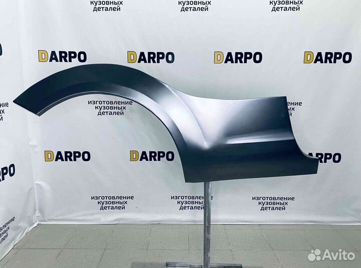 Арки для Ford Focus 2 2002-2011 седан, хетчбек