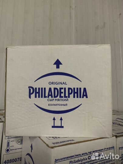 Сыр филодельфия Мягкий Безлактозный 150г