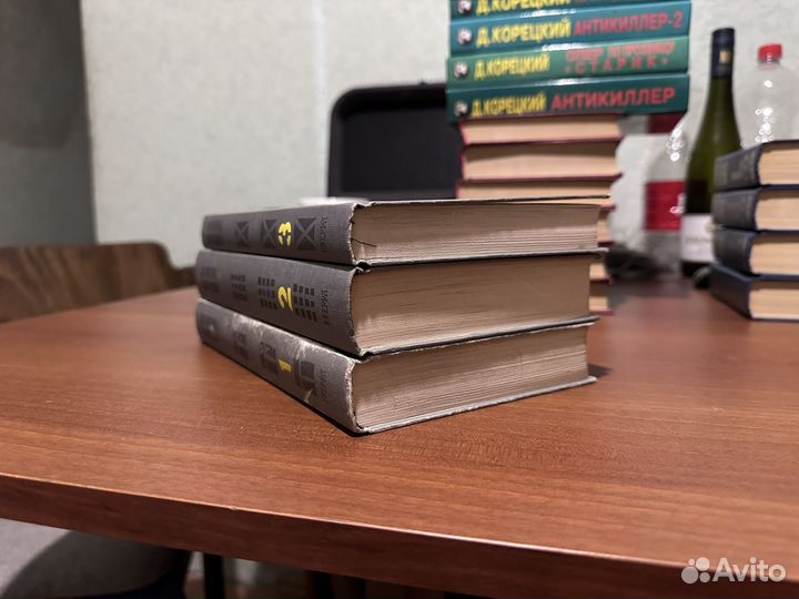 Анатолий Рыбаков. Собоание сочинений