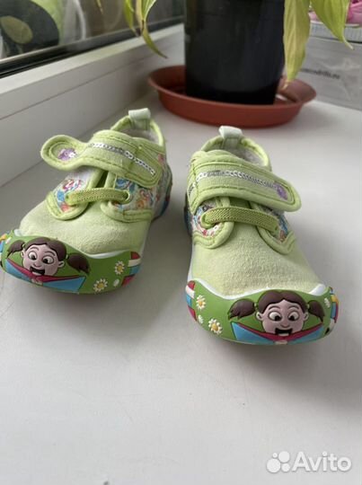 Кеды