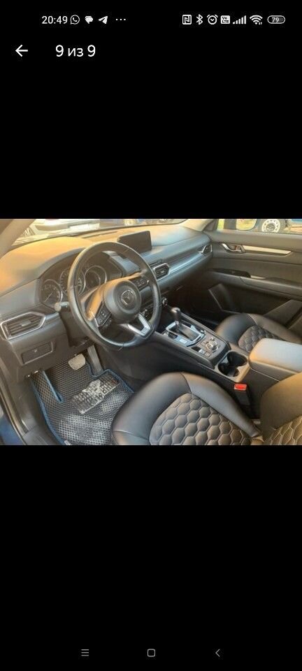 Mazda CX-5: фото владельца