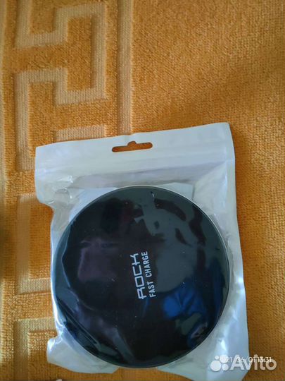 Беспроводные зарядки