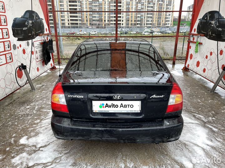 Hyundai Accent 1.5 МТ, 2005, 271 100 км