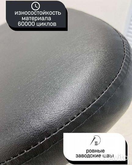 Коленный стул