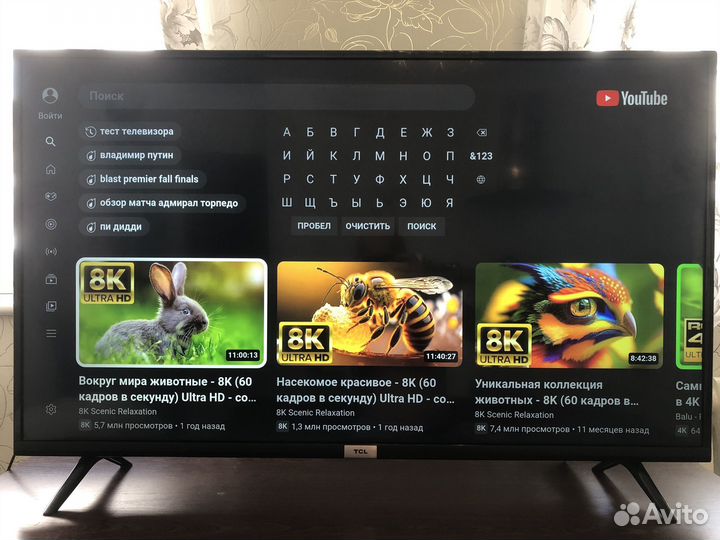 Телевизор SMART tv TCL 43