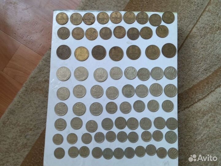 Коллекционные монеты СССР