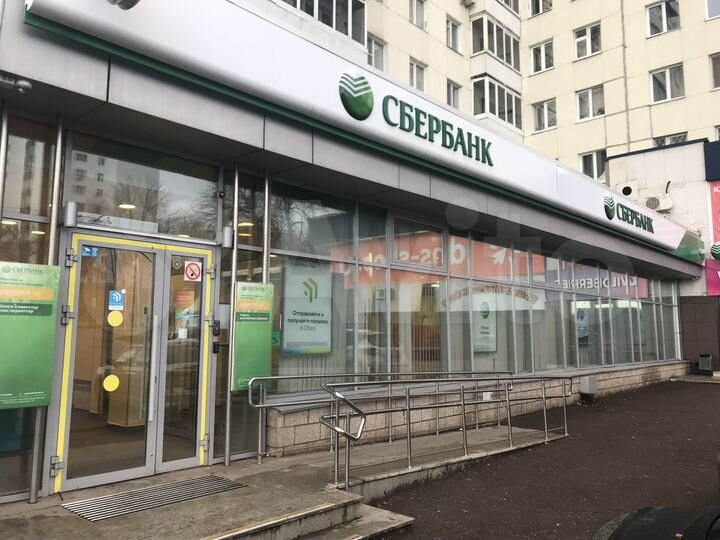 Торговая площадь, 301.3 м²