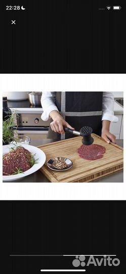 Молоток доя отбивания мяса IKEA 365+ värdfull