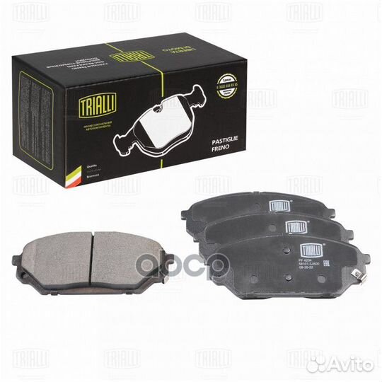 Колодки тормозные дисковые перед PF4234 Tri