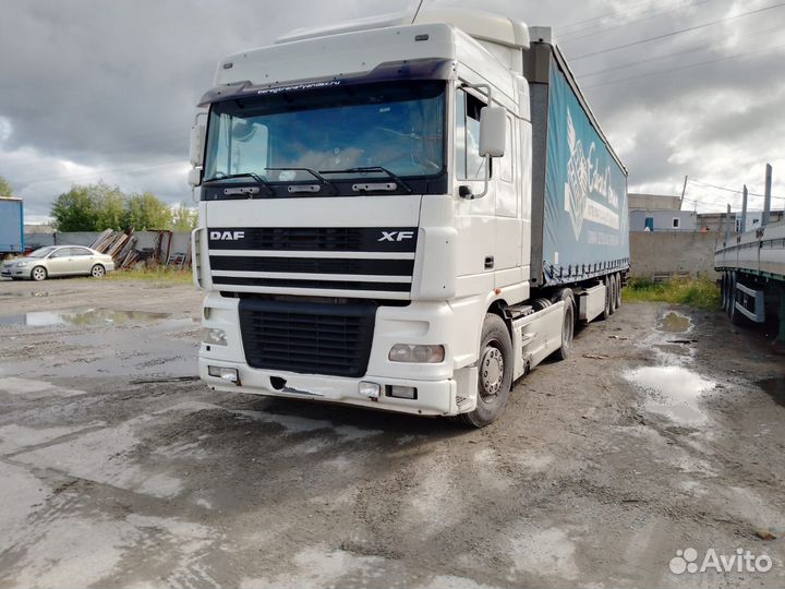 Грузоперевозки межгород. Домашний переезд