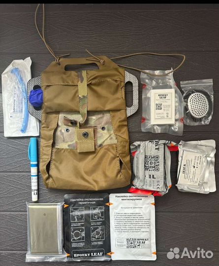 Подсумок аптечка