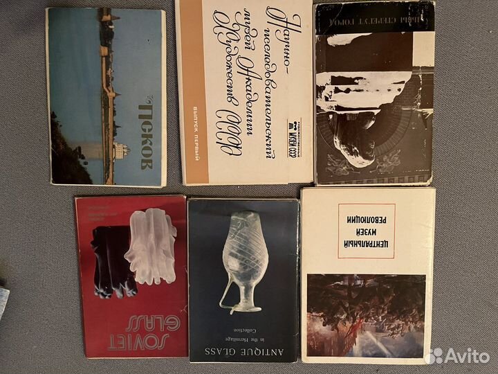 Открытки СССР, карточки СССР, советские открытки