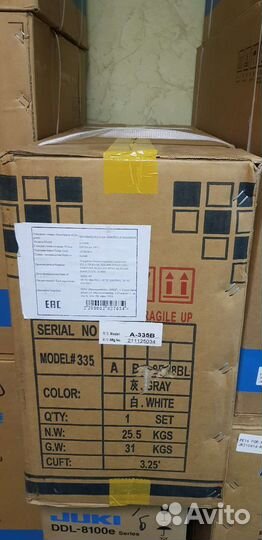 Рукавная швейная машина Aurora 335b