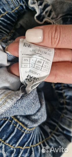 Джинсы на девочку