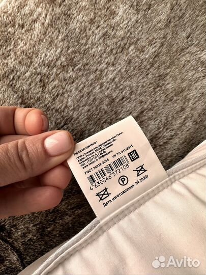 Подушка пуховая Belpol 50*70 (2 шт) новые