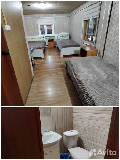 Отдых на Аршане