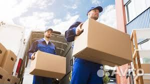 Домодедово Вахта Грузчик склад стройматериалов