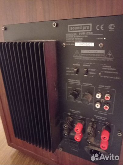Активный subwoofer Саунд