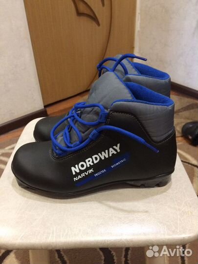 Лыжные ботинки