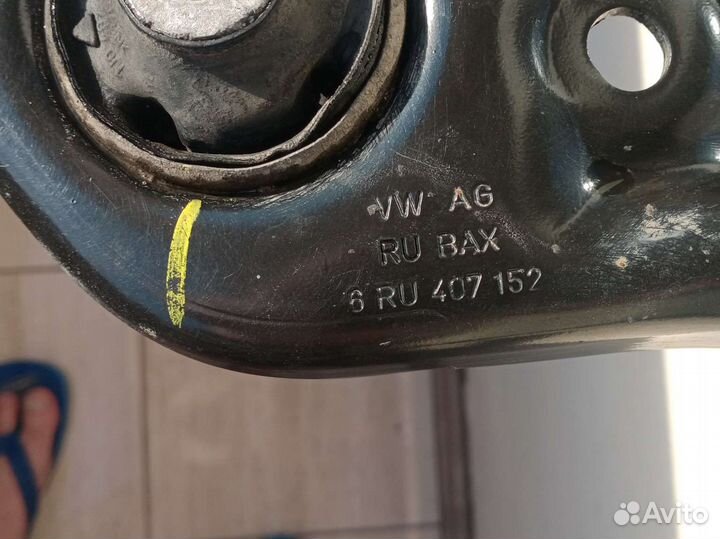 Рычаг передний Шкода Рапид