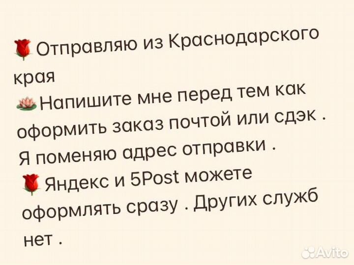 Шапочка весенняя осенняя для девочки