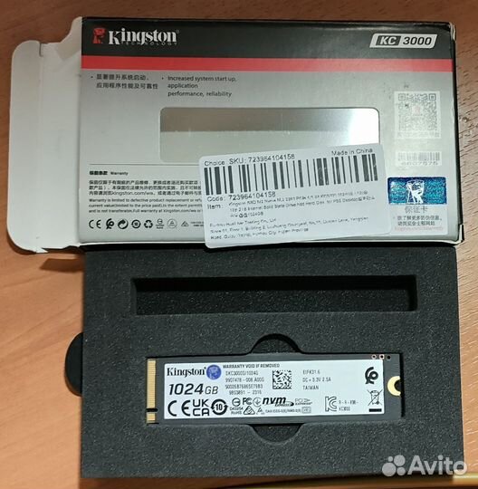 Kingston KC3000 1TB, pcie 4 nvme, 7000 MB/s, новый