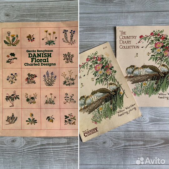 Буклеты по вышивке крестом Герда Бенгсон, Э Холден