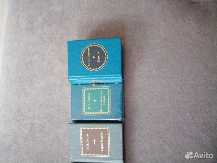 Шедевры мировой литературы в миниатюре