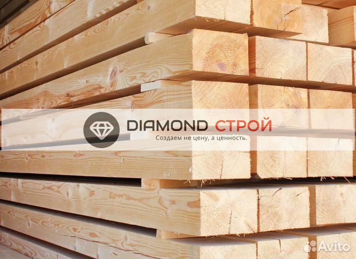 Брус обрезной нестроганный