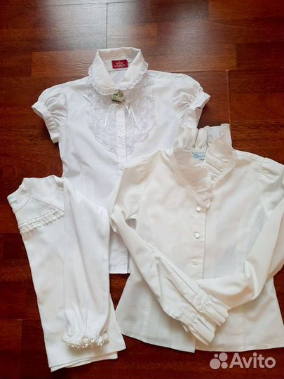 Блузки школьные 128-134