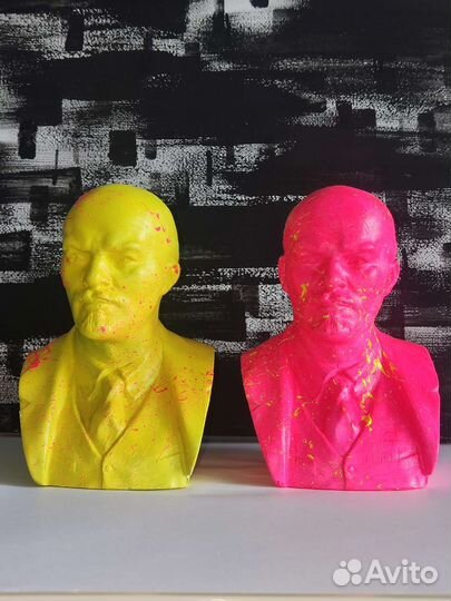Бюст ленина розовый и желтый
