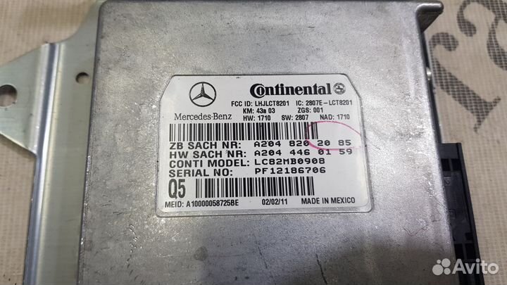 Блок аварийного вызова Mercedes W164 W251 X164