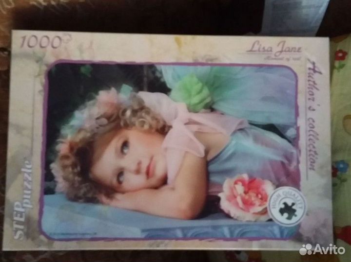 Пазлы 1000